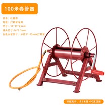 농업용 농약 호스 호스릴 릴호스 감는 릴 에어 정리대 보관대 원예, E.100m+3m 튜브개