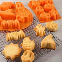 할로윈데이 실리콘 마들렌틀 초콜릿 몰드 2p세트(아이스트레이), 상세 설명 참조