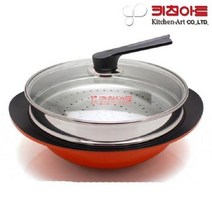 MYA295997키친아트 찜솥 28CM 찜기 냄비 파티웍 전골 요리 찜통, 단일사이즈