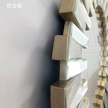 베네치아거울 베네치안 럭셔리 엔틱 화려한 인테리어 디자인 화장대 호텔, 골동품 실버 65x65CM