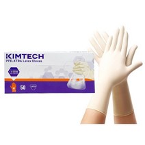 유한킴벌리 크린가드 G10 라텍스 장갑 50매 소(S) 라텍스글러브, 1개, 50매입