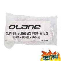 쉬운 축구골대 골망네트 골대 축니골대, 선택사항, 없음