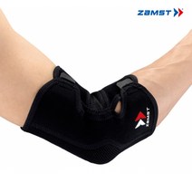 잠스트 팔 엘보우 슬리브