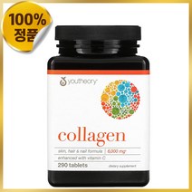 유씨어리 콜라겐 6000mg 비타민C 290정 부모님선물