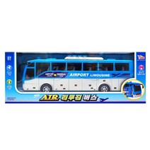 공항 리무진버스 남자초등학생선물 5세어린이선물