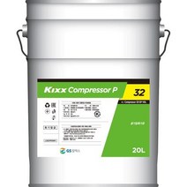 Kixx WAY LUBE 32_20L (웨이루브리칸트) GS 콤프레샤오일 습동면유
