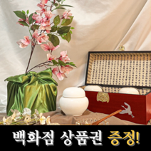 청와대 납품 자연산 로얄제리 천연 명품 토종꿀 고급 선물세트, 1개 세트
