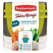 Rubbermaid TakeAlongs 스낵 식품 보관 용기 컵 크기 2개 - 뚜껑 트레이 및 용기 2개 7S87, 2컵