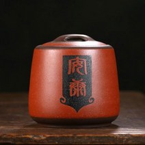 0413772 안락 자사차통 535g 홍색, 단품