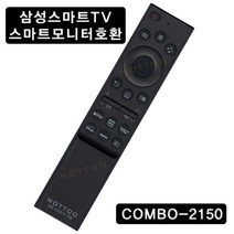 낫투 COMBO-2150 ( BN59-01388B | BN59-01357N BN59-01300F BN59-01278A 삼성TV호환리모컨 ), COMBO-2150 (S115)
