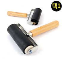 z 동 판화 고무 롤러 원목 스텐실 기법 판화롤러, 6cm
