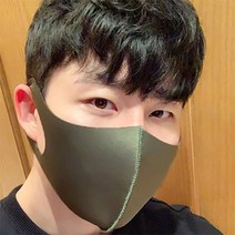 프라이스마켓 3D 패션 아이돌 다회용 블랙 마스크 10매
