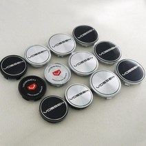 왓슨 보센 차량 튜닝 휠캡 CV5 CV3 휠베이스 외직경 68 65 60 58 56mm 휠커버, G실버-56MM, 1개