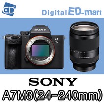 소니 A7Mlll 미러리스카메라, 11 A7M3 FE24-240mm /ED