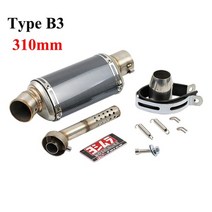 38-51mm 범용 요시무라 오토바이 배기 탈출 머플러 db 킬러 모토 파이프 오토바이 100cc-1000cc atv gp 스쿠터, 유형 b3