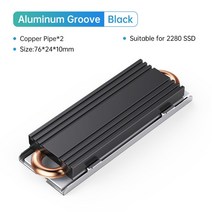 ps5ssd방열판 오리코-구리 전도 방열 SSD 방열판 M.2 ssd 하드 디스크 냉각 NGFF PCI-E NVME 2280, 한개옵션1, 03 M2HS3