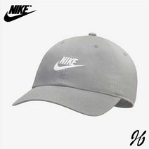 나이키 헤리티지 86캡 913011-073 공용모자 볼캡 나이키코리아 국내매장정품 제이에이치컴퍼니 jh86shop, 상세이미지참조