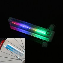 LED 문양 휠라이트 자전거라이트추천 자전거LED 자전거부품샵 야간라이딩 자전거라이트 자전거용품샵 자전거전조