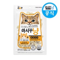 바이캣 마시꾸냥 고양이 동결건조 간식, 1개, 북어트릿20g