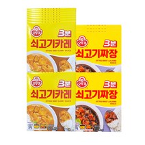 오뚜기 3분 쇠고기카레200g 8입+쇠고기짜장200g 4입, 1세트