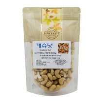 다소목 (베트남산)볶음 캐슈넛 300g, 1개, 0g