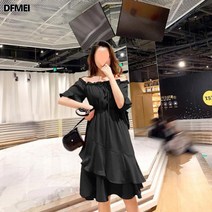 DFMEI 스커트 여름 옐로우 쉬폰 비치 바캉스 일자 어깨 원피스 여