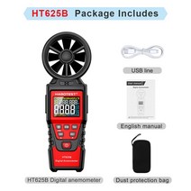 스피드건 속도측정기 골프 야구 HABOTEST 휴대용 풍속계 공기 속도 게이지 디지털 LCD 디스플레이 HT625, 2.HT625B