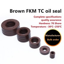 센터 스노클 스노쿨링 마스크 장비 FKM 스켈레톤 씰 TC-10/11/12*17/18/19/20/22/25/26/28/30/* 5/6/7/8/10, 13 10x30x8   2pcs