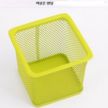 철망 연필꽂이 사각 볼펜통 꼬지 메쉬 홀더 비치는 꼿이 분류 케이스 팬 틀 쇠 스틸 필기구 캐이스 매시망