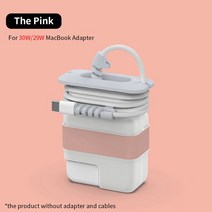 ebook리더기 이북 북 전자책 단말기 전자북Apple MacBook Air Pro 용 전원 어댑터 보호 케이스 29 30 60 61 67 85 87 96 140W M1 14 US, 02 Pink-30W 29W, 한개옵션1