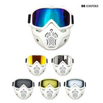 엠파이어 미러 고글마스크 자전거고글 오토바이고글 방풍고글, GOG1600MIR흰색_투명