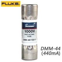 FLUKE 전압측정기 미터 오리지널 퓨즈 mA DMM44/100-R, 01 DMM-44 100-R