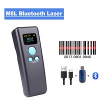 무선바코드스캐너 택배 무선 바코드 스캐너 휴대용 휴대용 미니 블루투스, m8l 블루투스 레이저