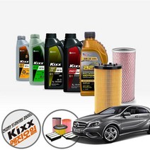 벤츠 A클래스 W176 A220 (M260) 가솔린 킥스파오 5w20 5w30 5w40 합성엔진오일 6통+흡기+오일필터 KPT-138 cs07001, 킥스파오1 0w30 최고급공용