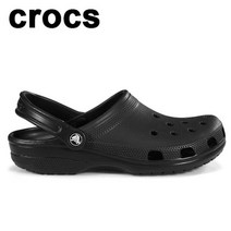 [백화점매장 정품출고] 크록스 샌들 슬리퍼 성인 클래식 클로그 블랙 10001-001