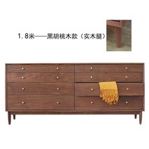 안방 서랍장 캐비닛 침실 원목 거실 빈티지 엔틱 모던 와이드 북유럽 가구 나무, B. 180x40x80