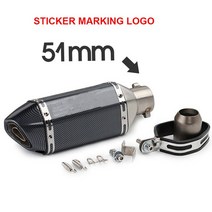 범용 51mm 오토바이 배기 파이프 머플러 혼다 Dio Zx Ruckus Super Cub 110 todays Vano Zoomer Moto, 25 PQG-007-XIAO