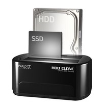 NEXT-652DCU3 USB 3.0 2베이 SSD HDD 하드 복사 도킹