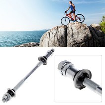 로드 MTB 자전거 부품 허브 산악 도로 자전거 사이클링 액세서리용 자전거 리어 액슬 허브 교체 수리 부품 신제품 1 개입, 단일옵션