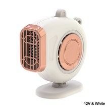 돈풍기 150W 자동차 뜨거운 공기 히터 송풍기 따뜻한 빠른 난방 앞 유리 안개 제거 성에 SUV Defog 12V 24V, 04 12V   White