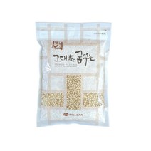 라이프라자 그대가꿈꾸는 생홍화씨 500g국내산 홍화씨, 1포, 500g