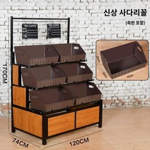 과일진열대 선반 앵글 고릴라랙 조립식앵글 스피드랙, Z.밝은 회색