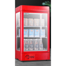 캔커피온장고 음료수 쌍화차 보온 온장고 핫초코, 베이직 레드-42L