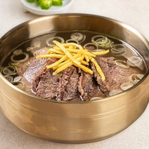 [국밥 5+1] 한우사골곰탕 한우나주곰탕 한우육개장 아기곰국 아기곰탕 유아식, (필수선택)진한 한우사골육수5+1, 1개, 500g