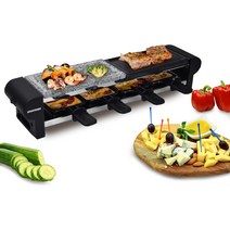 Syntrox RAC 600W Thurgau 4인용 그릴 핫 스톤이 있는 스테인리스 스틸 디자인 라클렛 고기 생선 요리
