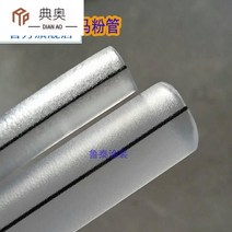 토치 저항 정전기방지 핑크 관 마지막 소프트 호스 플라스틱분무기 출 지다 전도 피규어 1654190361, 60메터 이하 (12 *18 )