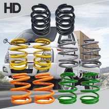 포터2 봉고3 1톤 화물차 캠핑카 코일스프링 13mm 15mm/화물칸 판스프링 하체 보강, 고급형 15mm 포터2 EV 1톤 O