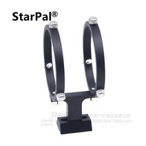 starpal 파인더 브래킷 가이드 스타 미러 레이저 포인터 파인더 링 6 포인트 링, 초대형 내경 82mm는 4982일 수 있습니다.