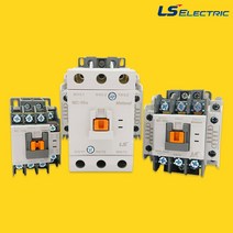 LS산전 마그네트 스위치 전자접촉기 전자개폐기 과부하계전기 삼상 단상 MC 17종 모음, MC-150a