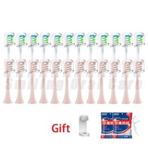 수카스 X3/X3U/X5/X1/X3Pro 소닉 전동 칫솔 V1/V2/D3 듀폰 소프트 진공 강모 노즐 교체용 브러시 헤드, [15] 24PCS